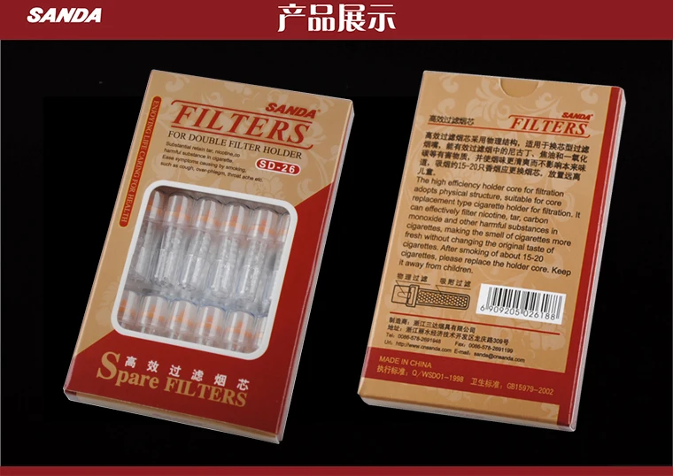 SD26 качественные фильтры для курительной трубки, держатель для сигарет, набор фильтров для курения 432 фильтров/упаковка