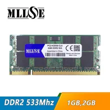 Распродажа оперативная память ddr2 1 Гб 2 ГБ 4 ГБ 533 МГц PC2-4200 sodimm ноутбук, оперативная память ddr2 2 Гб 533 pc2 4200 ноутбук, so-dimm ddr2 2 Гб 533 МГц