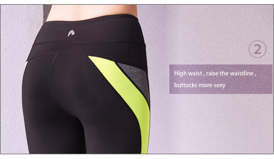 Running Pants (9)