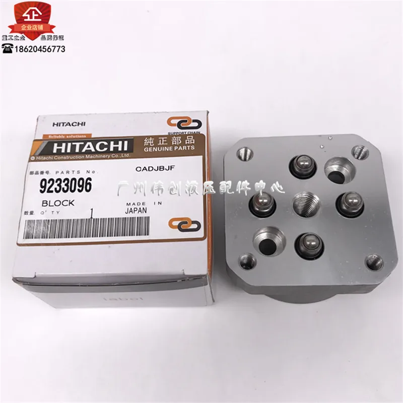 Джойстик свинцовая ручка warhead алюминиевая база для экскаватора Hitachi ZAX60/70/120/200/240-3 Аксессуары
