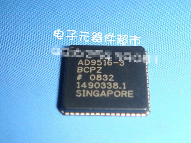

AD9516-3 BCPZ AD9516-3 BCP AD9516 LFCSP64 100%