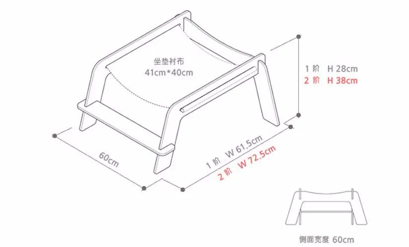 QQ20161216102156