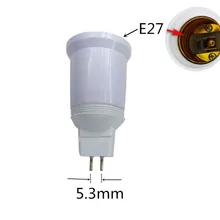 MR16 адаптер для лампы MR16 к E27 Цоколь лампы MR16 поворот к E27 держатель лампы поворот к MR16 конвертер головки лампы G5.3 к E27