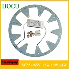 Ceiling Lamp LED Replacement Light Plate, LED Ceiling Lights Light Source,12W 18W 24W High Brightness SMD 5730 LED Light Panel