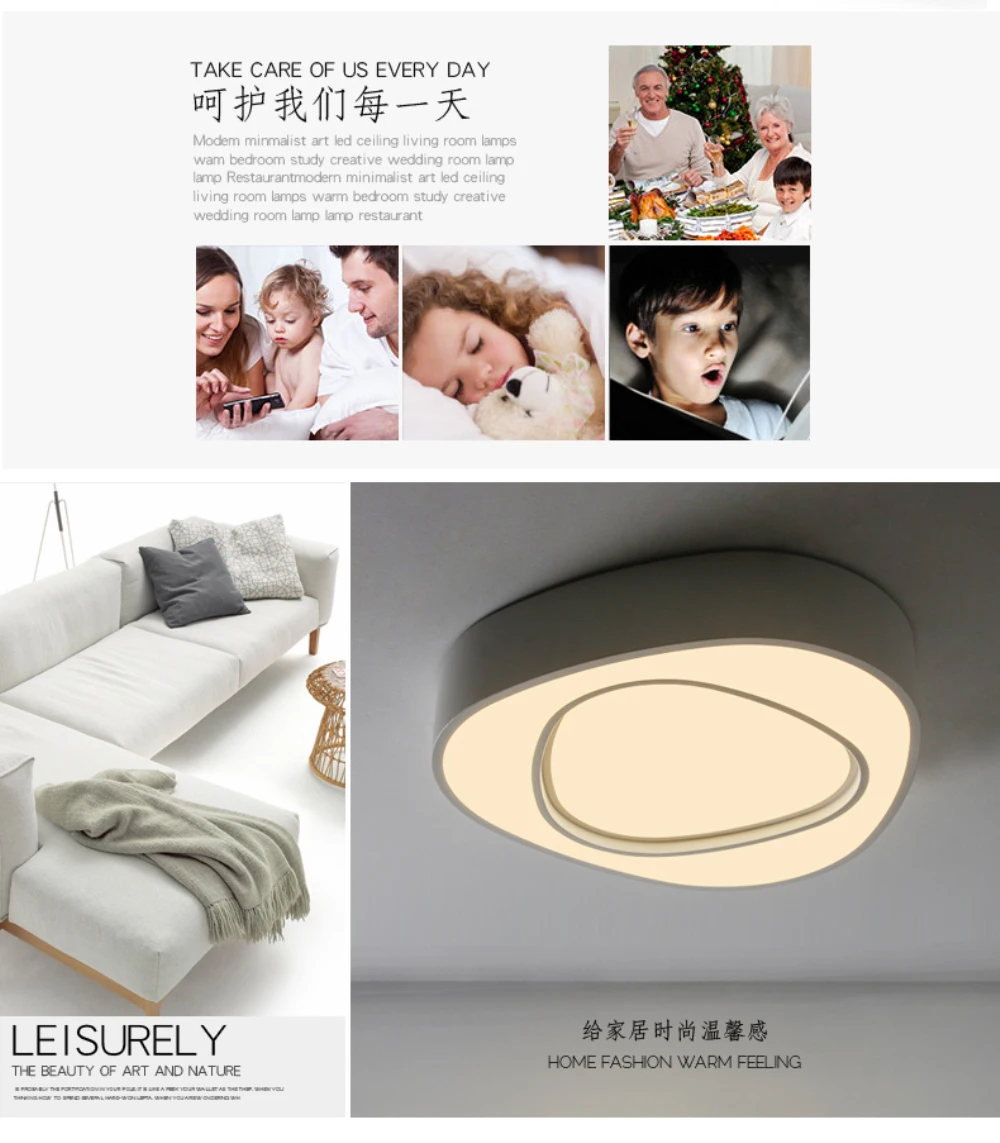Ceiling Light-3