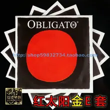 Пирастро Obligato Скрипки набор строка goldclad e строка красное солнце 411021
