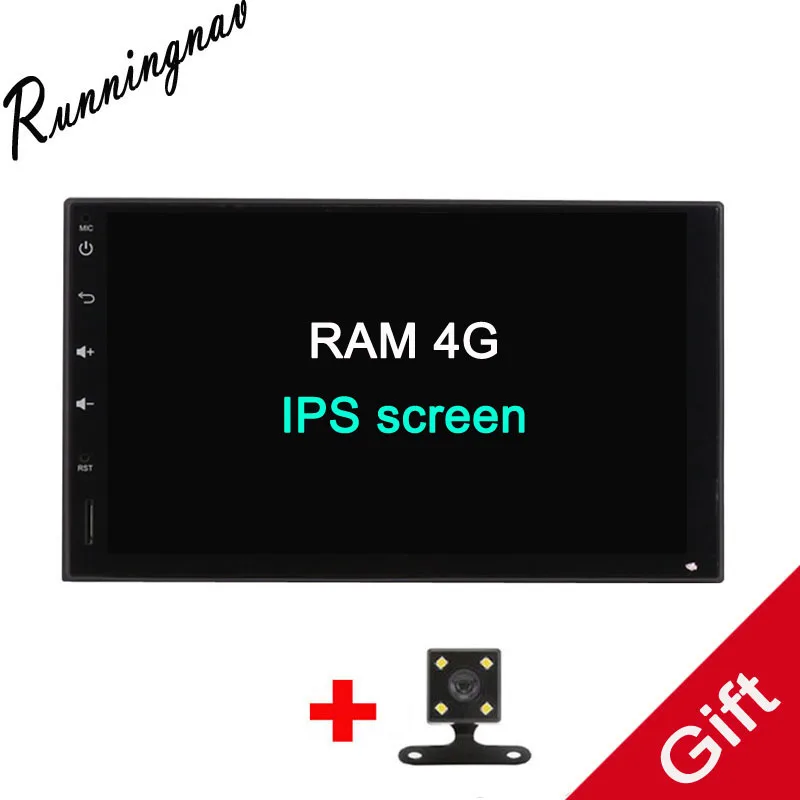 

7" Android 9.0 Octa core PX5 Universal Car DVD Player Navigation GPS Radio