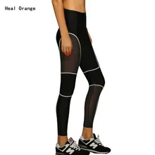 Женские штаны для бега Lady'S колготки спортивные Леггинсы спортивные брюки плюс размер компрессионная фитнес тренировка на открытом воздухе брюки