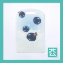 Пластик продается Цвет Экологичные цельнокроеное платье Пособия по кулинарии инструмент 36 по 24 см Кухня плаху Резка Совета мяса овощи фрукты