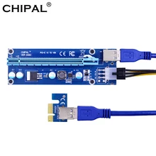 Chipal 60cm ver006c pcie 1x a 16x cabo de extensão pcie riser cartão + usb 3.0 cabo/6pin fonte de alimentação para btc ltc mineiro