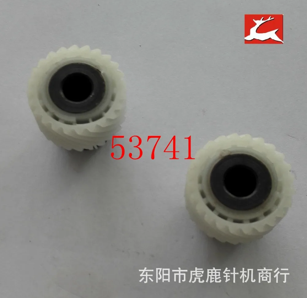 

Sewing Machine Hook Drive Gear 53741 - Riccar