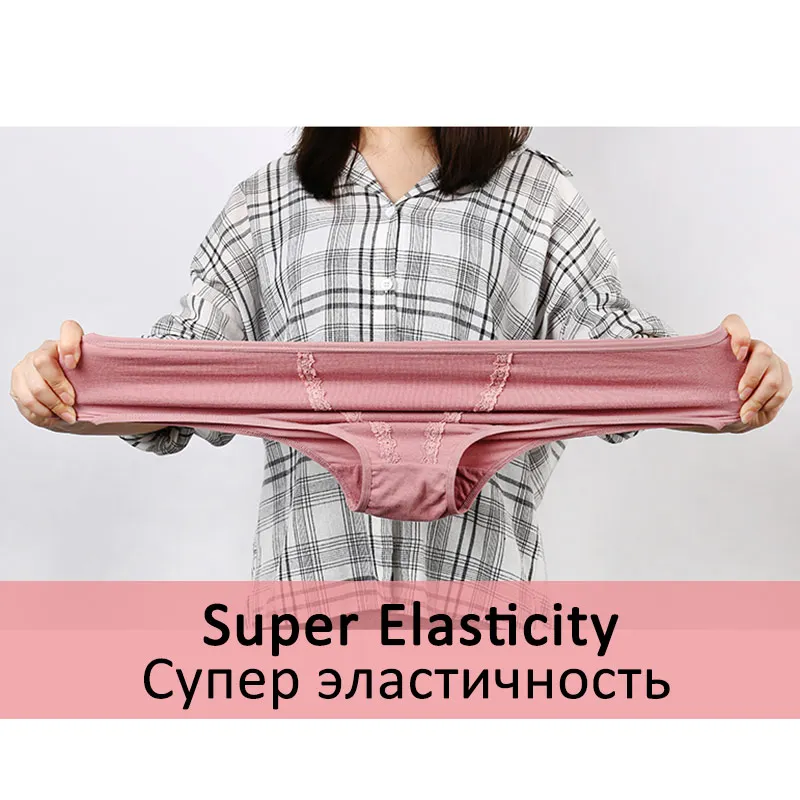 FINETOO 2 шт./компл. трусы большого размера 3XL 4XL женские хлопковые нижнее белье для