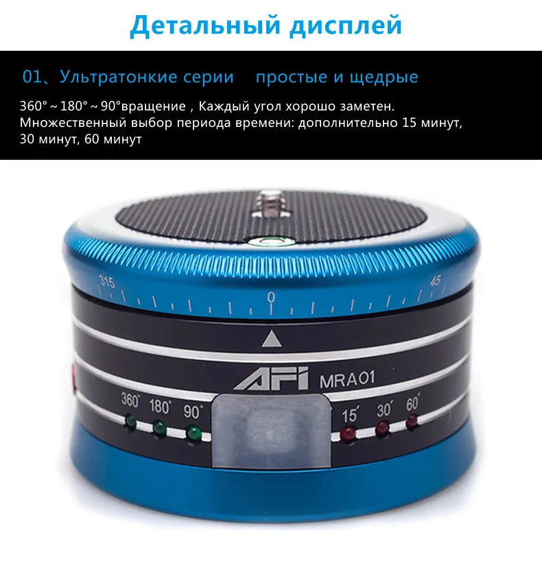 MRA01_10