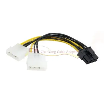 

Dual Molex 4pin IDE to 8 Pin PCI-E Power Lead Cable for MSI VGA Video Graphic Card