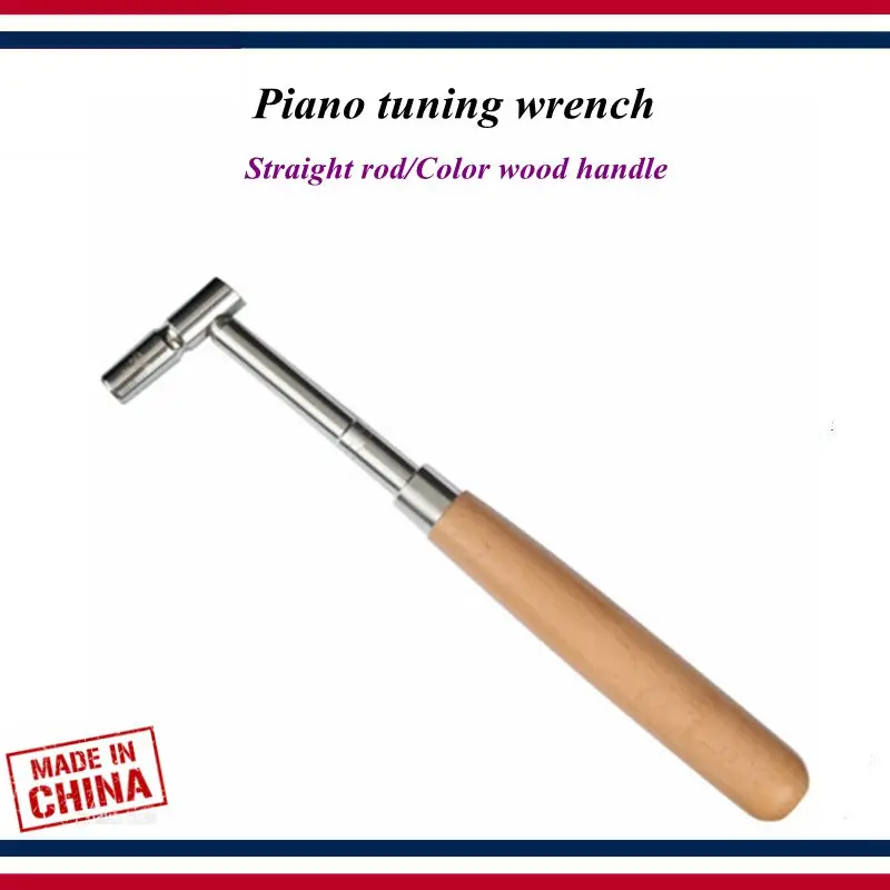 

Piano tuning tools accessories - Piano tuning wrench adjusting tool, Straight rod/Color wood handle/Type B - Piano parts