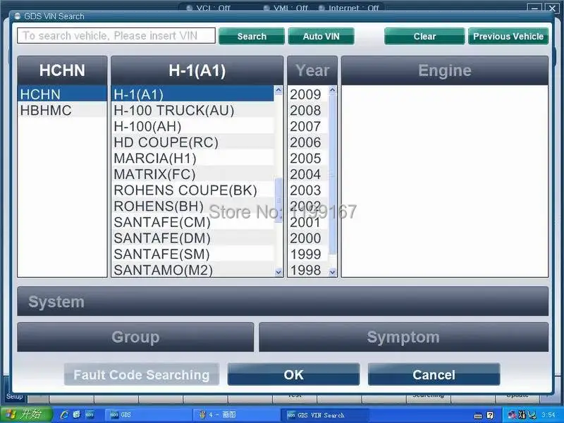 Hyun-dai Ki-a автомобильный диагностический инструмент GDS VCI Softeware версия B-H-02-14/B-K-02-14