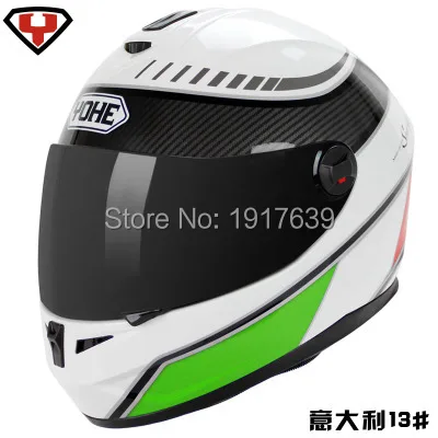 Dot Стандартный высококачественный YH 966 мотоциклетный шлем внедорожный автомобильные гонки шлем