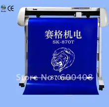 Cutter Plotter Vinyl