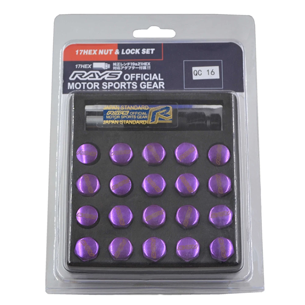 

17 HEX nut and Anti-theft lock lug nut