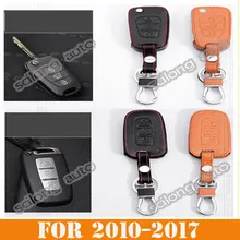 SIKALI SKL автомобильные аксессуары кожаный чехол для ключей кошелек для ключей сумка чехол 1 шт. подходит для 2011- kia spotage R