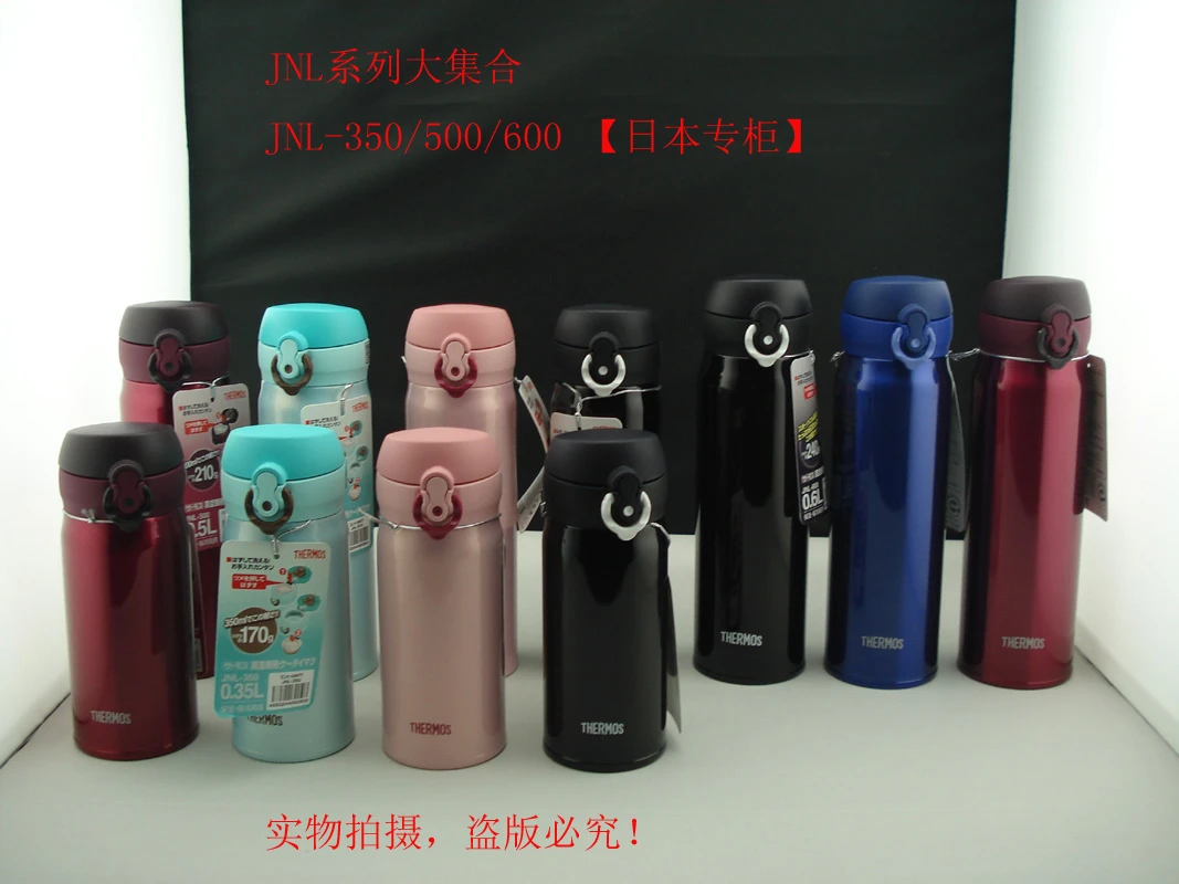 Thermos Vacuum Cup Jnl 350 Jnl 500 Jnl 600 Thermo Coffee Cup Thermo Cupcups And Cake Bakery Aliexpress Thermos Vacuum Cup Jnl 350 Jnl 500 Jnl 600 Thermo Coffee Cup Thermo Cupcups And Cake Bakery Aliexpress
