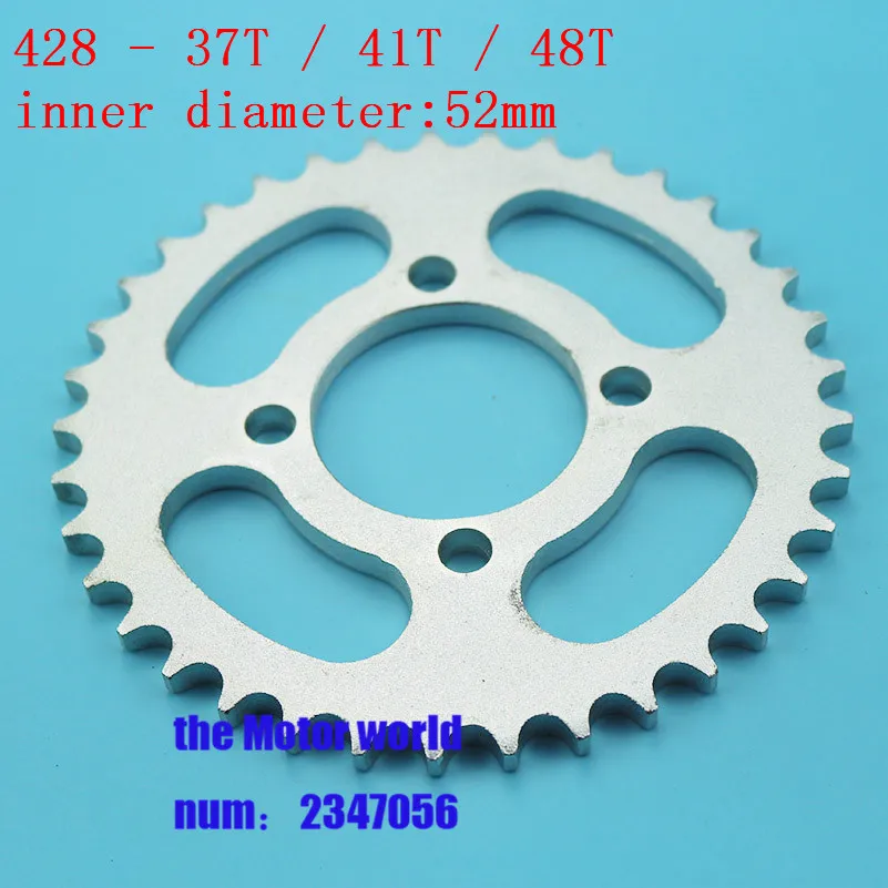 Цепь 428. Шестерня ktm 50. Цепь 415. 428 см. 428 см.