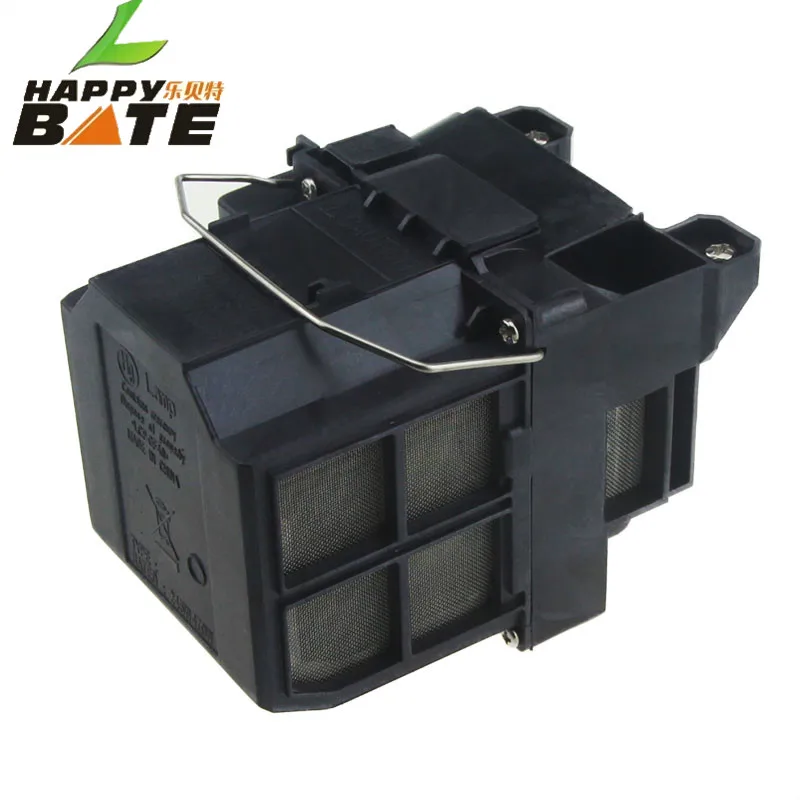 EB-4750W EB-4850WU 1970 w 1975
