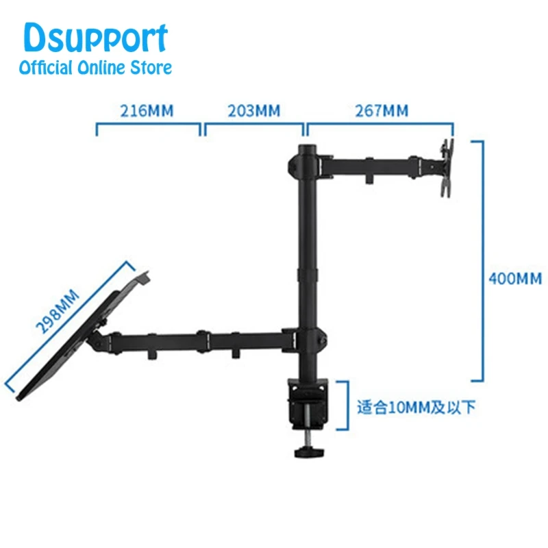 Полное движение 1"-27" монитор держатель кронштейн для ноутбука лоток крепление 2 в 1 свободный подъем поворотный дисплей стенд загрузка 9,9 кг