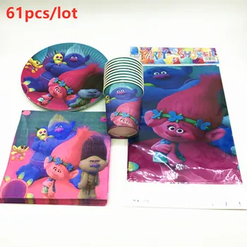 

Trolls Theme 61pcs Girls Boys Birthday Party Paper Cups Plates Napkins Wedding Tablecloth Baby shower Tableware Sets Supplies