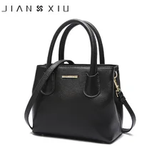 JIANXIU Brand High Quality Genuine Leather Bags Sac a Main Handbags Bolsas Feminina Solid Color New Small Shoulder Crossbody Bag