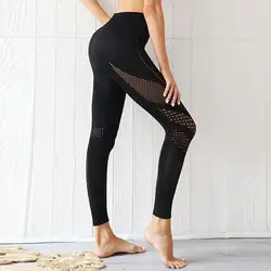NORMOV леггинсы женские готические вставки сетки дизайн брюки большого размера черные Капри женские эластичные брюки дышащие размер плюс