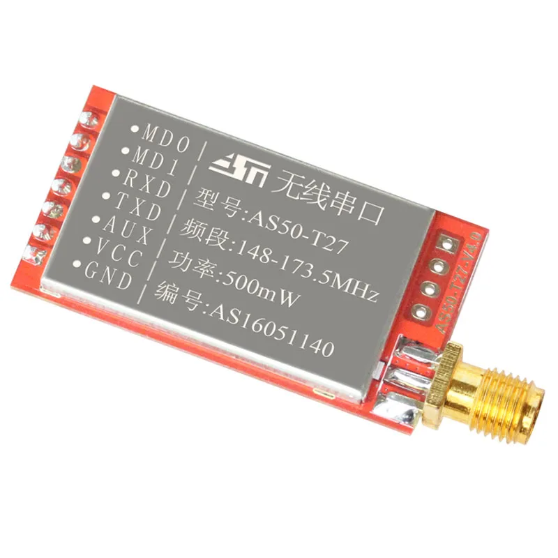 170Mhz SI4463 Wireless Modules 500mW 5000-meter Wireless Serial Communication UART Module WOR Ultra Low Power Consumption