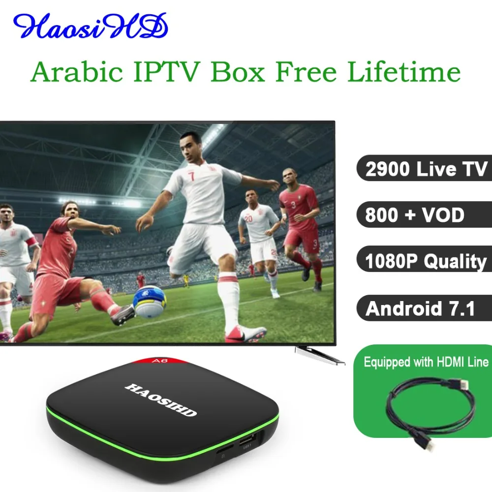 

leelbox Iptv Box Android 4k Arabic Iptv Box Free TV Iptv Arabic Channels Box Free Lifetimes 2900 Fr Europe Portugal Set-Top Box