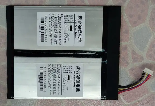 2877167 pro bateria de 12.2 polegadas