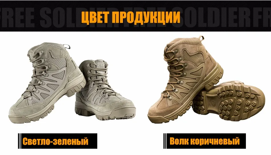 shoes_13