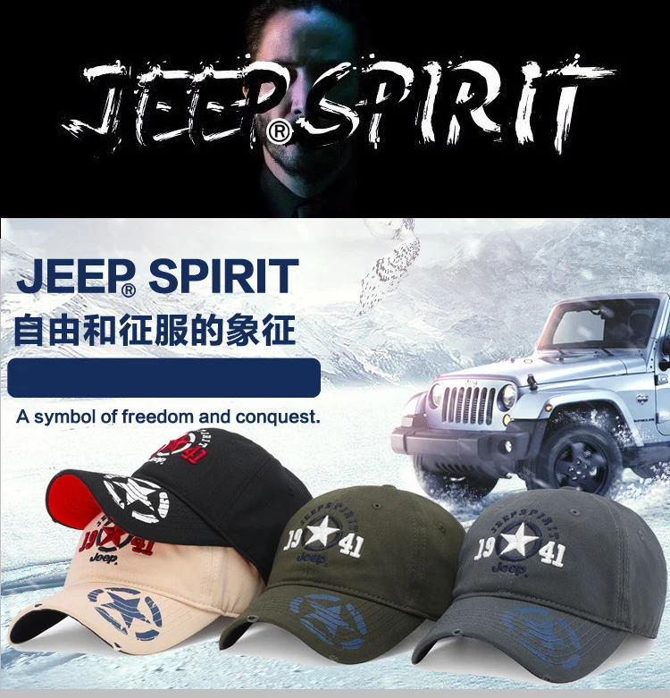 Оригинальная бейсбольная кепка JEEP SPIRIT, мужские кепки унисекс, шапка для папы, шапка с надписью из чистого хлопка, уличная Регулируемая уличная Кепка s gorra hombre