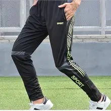 Мужские спортивные штаны для футбола быстросохнущие брюки для фитнеса дышащие, для активного отдыха и спорта брюки