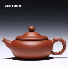 240cc аутентичный китайский чайник для заварки чая Фиолетовый Глиняный заварочный чайник ручной работы китайский чайный набор кунг-фу чайник бамбуковый рифма Чжу Юнь горшок креативный домашний декор