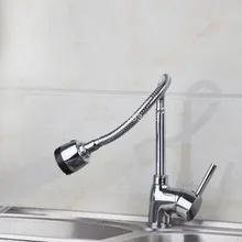 E-pak для кухни torneira Cozinha лучший дешевле 2-Функция воды на выходе 8551-2 все вокруг повернуть Поворотный смесители, смесители краны