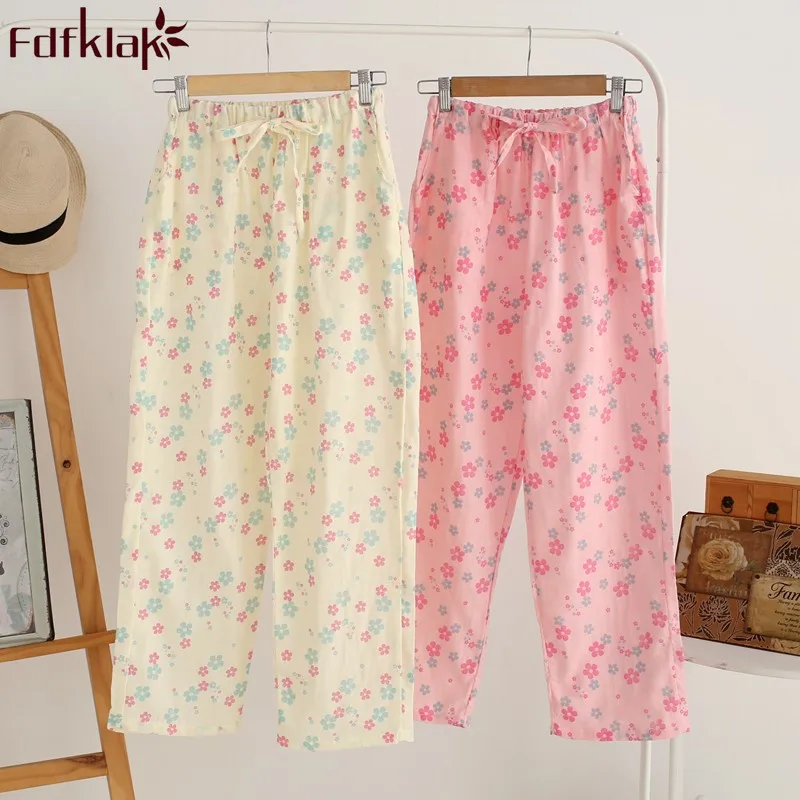 Yellow Floral Women Cotton Pajama Bottoms Loungewear Loose Pyjamas Pants