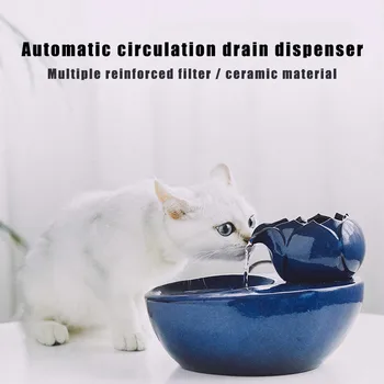

Automatic Pet Cat Ceramic Water Fountain with LED Electric USB Dog Cat Pet Mute Drinker Feeder Bowl Pet Drinking Fountain