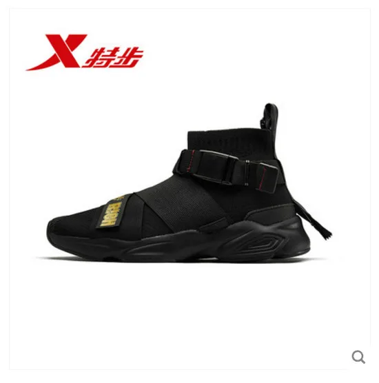 

[Chinese new rap] XTEP men's shoes sports running shoes autumn 982319392908