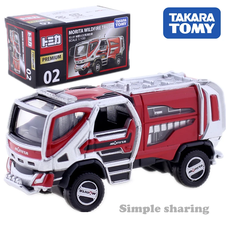 Takara Tomy Tomica Премиум 02 Морита лесных пожаров модель грузового автомобиля kit 1:100