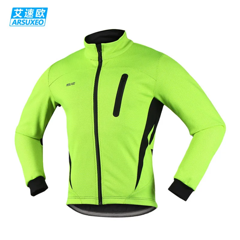 ARSUXEO Winter Thermal Fleece Cycling Jacket Windproof 14D