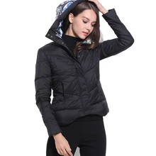 Модное зимнее пальто куртки на утином пуху женские пуховики с капюшоном и принтом 5 цветов FS0284