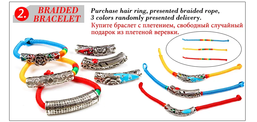 Norse Vikings Runes Hair Beard Beads for Bracelets Pendant Necklace DIY,Braiding Beads for hair Braids Antique Silver Beard