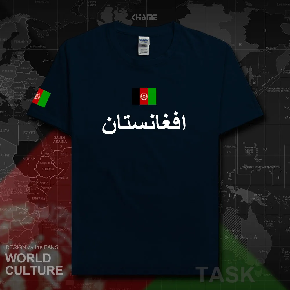 HNat_Afghanistan01_T01navy