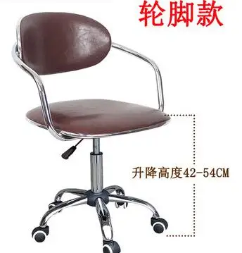 QQ20180312214728