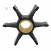 Other Vehicle Parts 