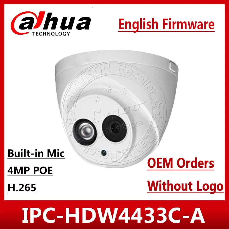 Сетевой видеорегистратор DaHua IPC HDW4433C A OEM заказы 4MP POE IP купольная камера Встроенный